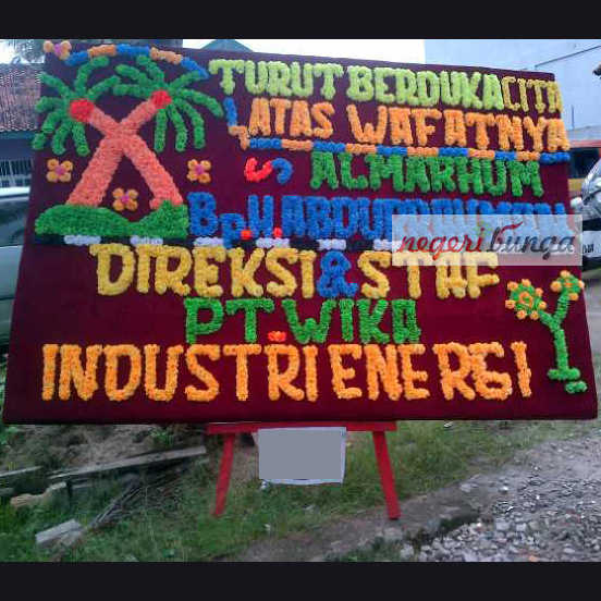 papan duka lampung selatan 3