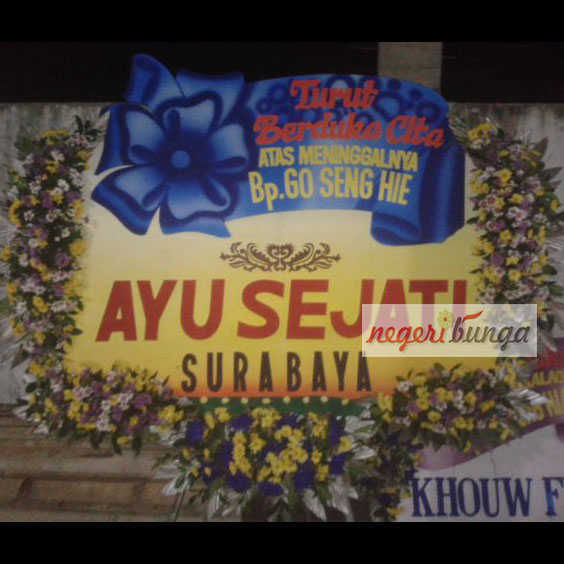 papan duka purwokerto 1