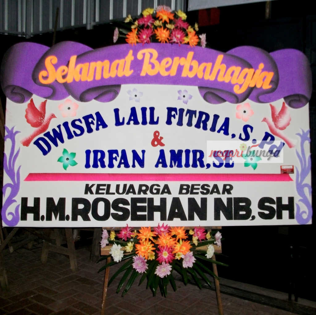 papan wedding banjarmasin 4-pres