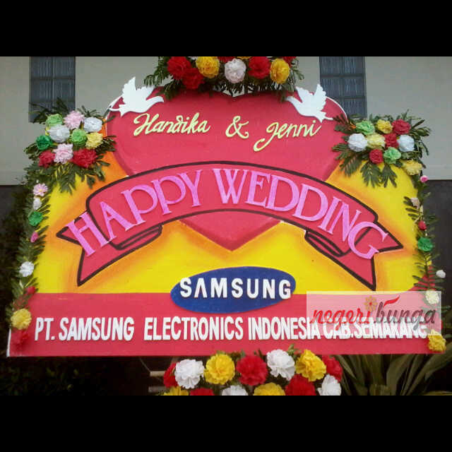 papan wedding pemalang 1