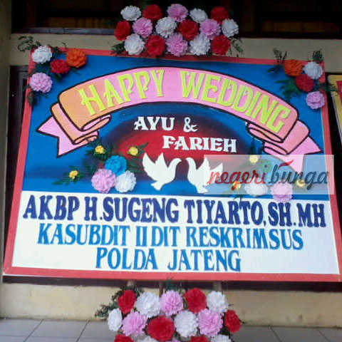 papan wedding pemalang 3
