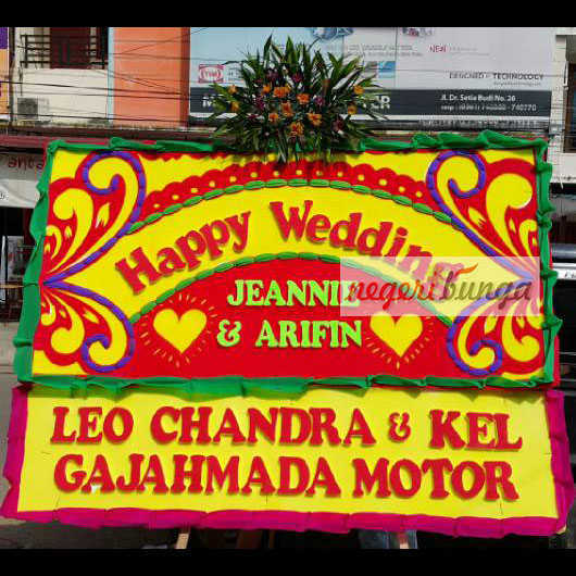 papan wedding pontianak 4