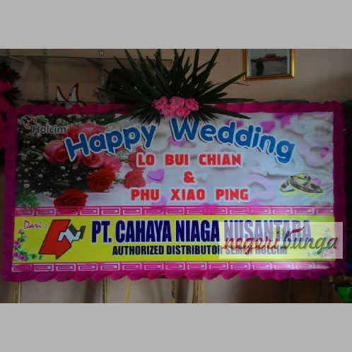 papan wedding singkawang 3