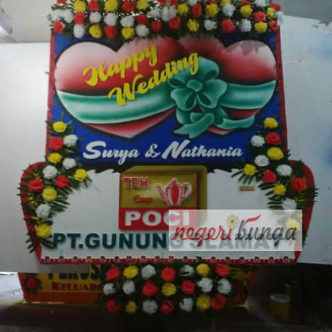 papan wedding tegal 1