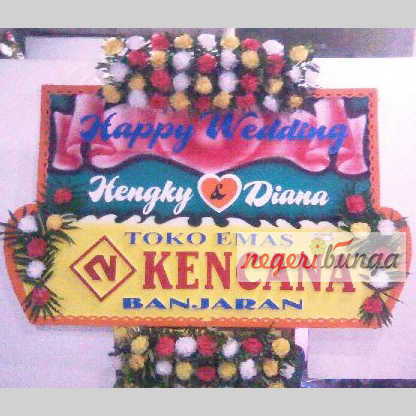 papan wedding tegal 3