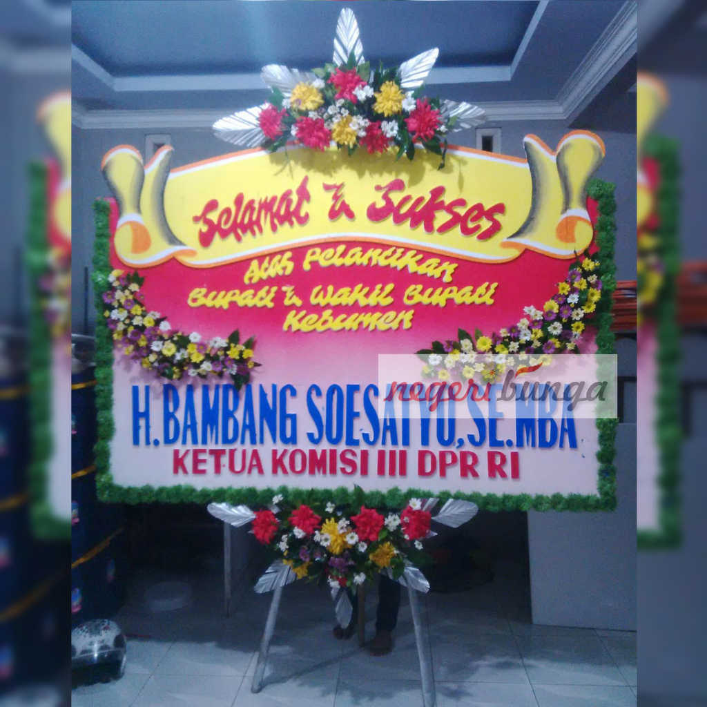 Bunga Papan NB KBM 03